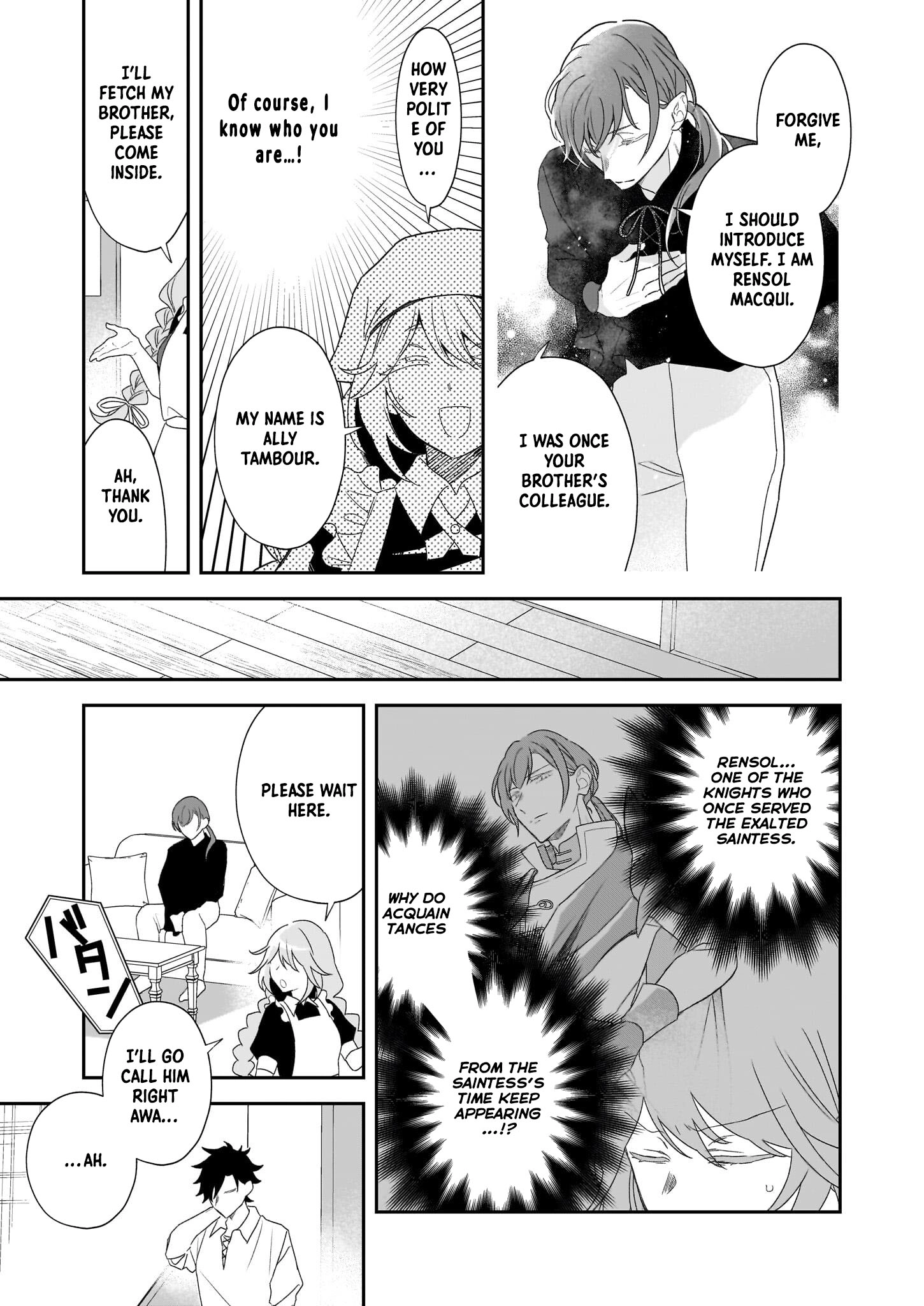 Dai Seijo wa Ten ni Mesarete, Panya no Gijo ni Narimashita Chapter 1 Page 40